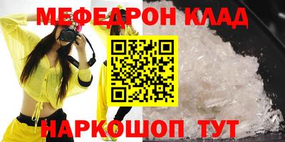 гашик Кумертау