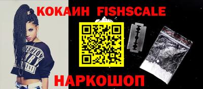 молекула духа Кулебаки