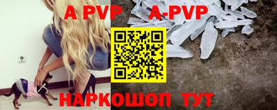 экстази Кунгур