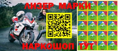 гашик Кумертау