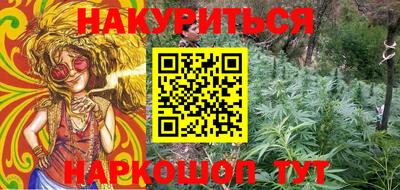 экстази Кунгур
