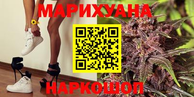 гашик Кумертау
