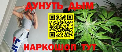 молекула духа Кулебаки