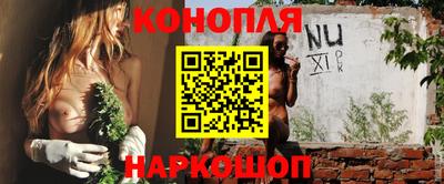 молекула духа Кулебаки