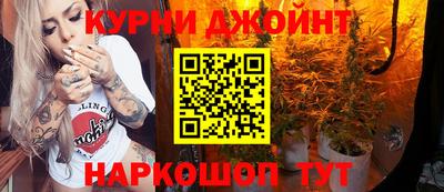 экстази Кунгур