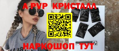 экстази Кунгур