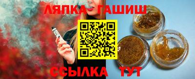 молекула духа Кулебаки