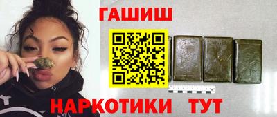 экстази Кунгур